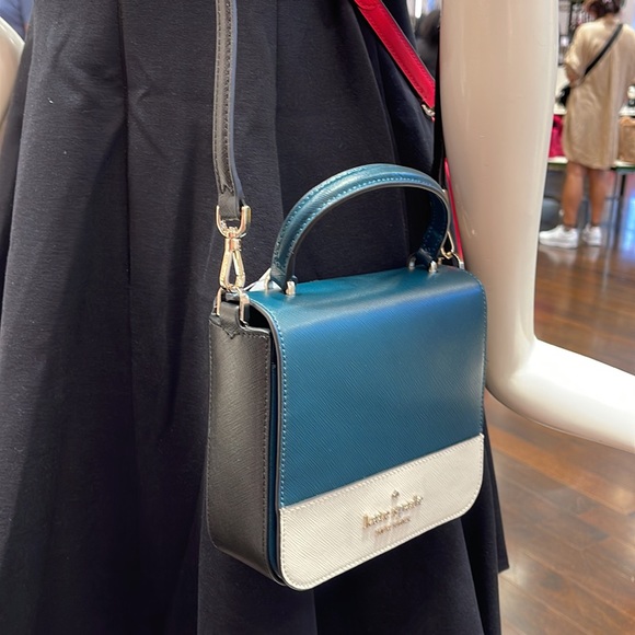 Kate Spade Staci Square Crossbody
Peacock Sapphire Multi - Picture 14 of 16